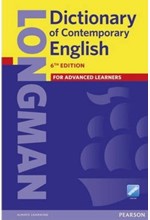 LONGMAN DICTIONARY CONTEMPORARY ENGLISH (+ ONLINE ACCESS) 6TH ED PB