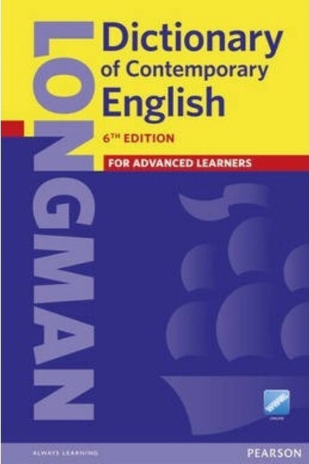 LONGMAN DICTIONARY CONTEMPORARY ENGLISH (+ ONLINE ACCESS) 6TH ED PB