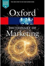 OXFORD DICTIONARY OF MARKETING-4TH ED PB