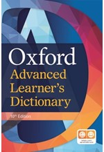 OXFORD ADVANCED LEARNER'S DICTIONARY 10TH ED PB (+ 1 year's access to both premium online & app)