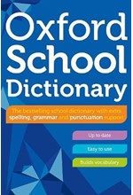 OXFORD SCHOOL DICTIONARY