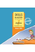 SKILLS BUILDER 1 STARTERS CD CLASS (2)