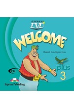 WELCOME PLUS 3 DVD