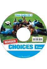 CHOICES FOR E CLASS REVISED CLASS CDS(4)