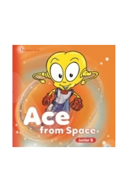 ACE FROM SPACE B INTERACTIVE CDROM