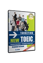 TARGETING NEW TOEIC+10 PRACT.TESTS CDS(10)