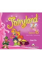 FAIRYLAND JUNIOR B CD CLASS