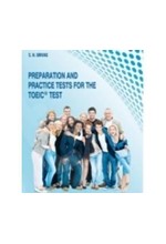 PREPARATION & PRACTICE TOEIC PRACTICE TESTS CD CLASS