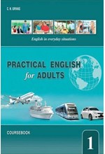 PRACTICAL ENGLISH FOR ADULTS 1 CD CLASS (3)