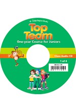 TOP TEAM JUNIOR ONE YEAR CLASS CD