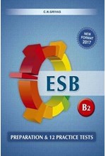 ESB B2 PREPARATION & 12 PRACTICE TESTS CD CLASS (4) NEW FORMAT 2017