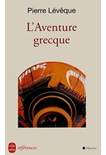 L'AVENTURE GRECQUE