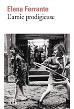 L'AMIE PRODIGIEUSE