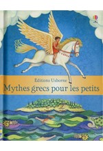 MYTHES GRECS POUR LES PETITS