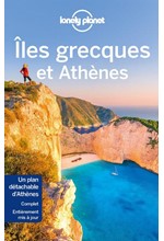 ILES GRECQUES ET ATHENES 10ED