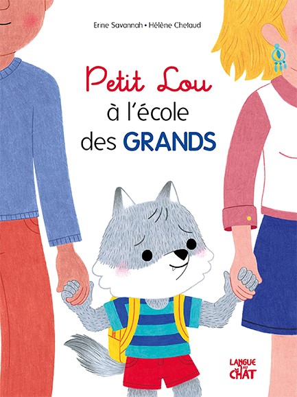 PETIT LOU A L'ECOLE DES GRANDS