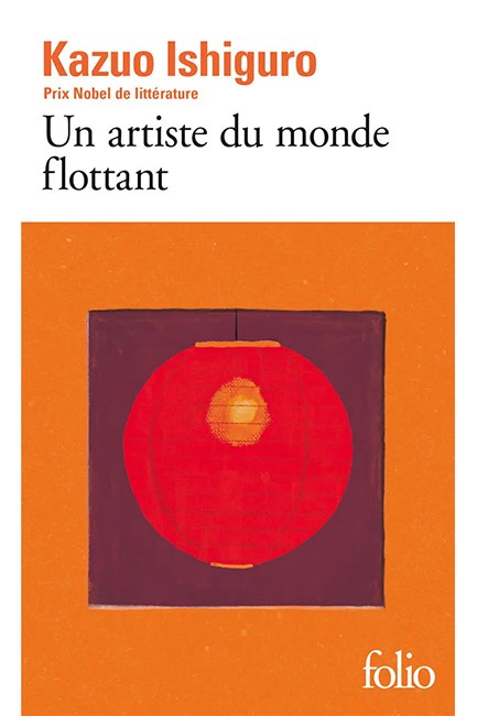 UN ARTISTE DU MONDE FLOTTANT