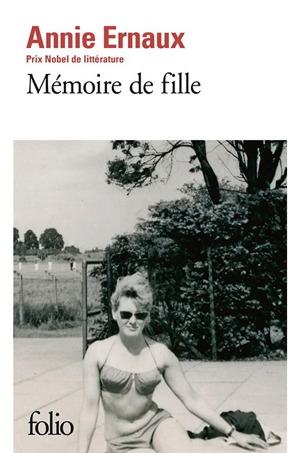 MEMOIRE DE FILLE