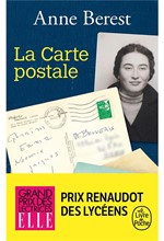 LA CARTE POSTALE