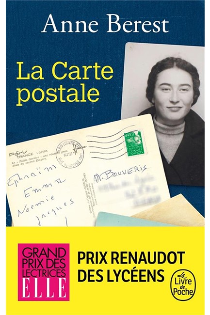 LA CARTE POSTALE