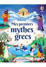 MES PREMIERS MYTHES GRECS