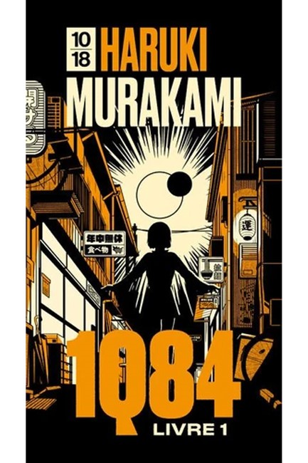 1Q84 - LIVRE 1