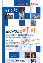 VOS CLES DELF A1 N/E