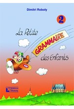 LA PETIT GRAMMAIRE DES ENFANTS 2 METHODE