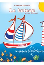 LE BATEAU 1 DEBUTANT