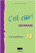 C'EST CLAIR 1 GRAMMAIRE N/E