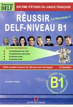 REUSSIR DELF B1 METHODE N/E