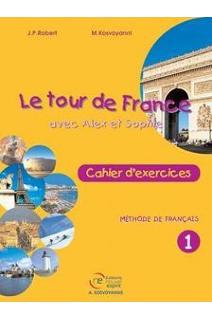 LE TOUR DE FRANCE 1 CAHIER