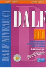 DALF C1 METHODE N/E