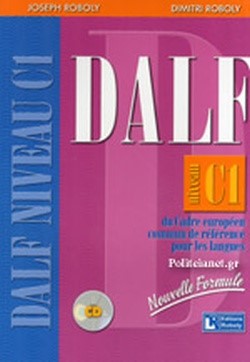 DALF C1 METHODE N/E