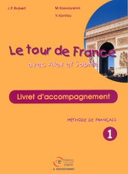 LE TOUR DE FRANCE 1 LIVRET D' ACOMPAGNEMENT