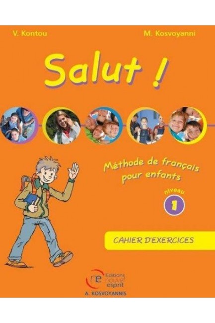 SALUT! 1 CAHIER