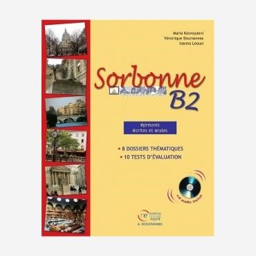 SORBONNE B2 ECRITES & ORALES METHODE (+ CD)