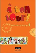 A TON TOUR 1 (A1) PROFESSEUR