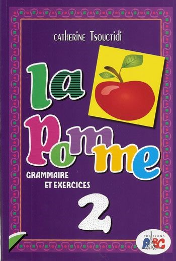 LA POMME 2 GRAMMAIRE