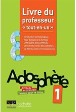 ADOSPHERE 1 A1.1 PROFESSEUR (EΛΛHNIKH EKΔOΣH)