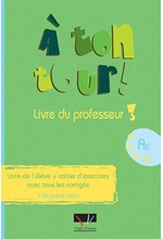 A TON TOUR 3 A2 PROFESSEUR (+ CLASS CD)