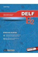 DELF B2 ECRIT METHODE N/E