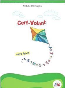 CERF-VOLANT Α1 + Α2 METHODE