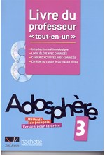 ADOSPHERE 3 PROFESSEUR (+ CD) (EΛΛHNIKH EKΔOΣH)