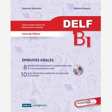 DELF B1 ( + MP3 PACK) ORAL METHODE N/E