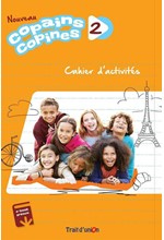 NOUVEAU COPAINS COPINES 2 CAHIER