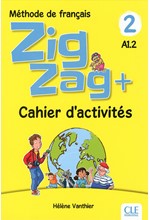 ZIGZAG + 2 A1.2 CAHIER N/E