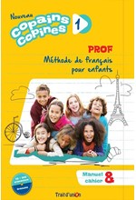 NOUVEAU COPAINS COPINES 1 PROFESSEUR (+ CD + DVD)