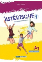 ASTERISQUE 1 METHODE DU PROFESSEUR