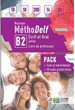 NOUVEAU METHODELF B2 PROFESSEUR PACK(+CD)